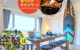 九十九里surfテラス‹Umi›-寛道-